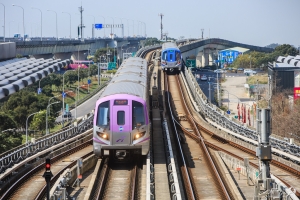 新北 機場捷運林口站