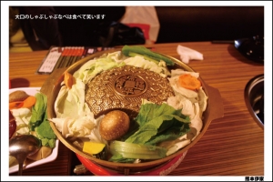 火烤2吃開飯囉(基隆狸小路)