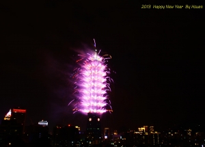 2013    101煙火