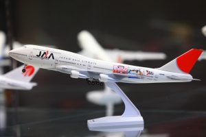 桃園航空科學館