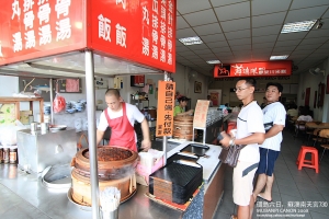 敲竹摃環島之旅day 1 - 南天宮