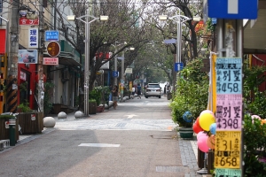 東海藝術街