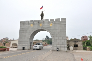 金門風光 III [18P]