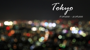 TOKYO 東京 隨走隨晃自由行 (圖多)