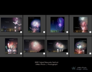 2009 Taipei Fireworks Festival