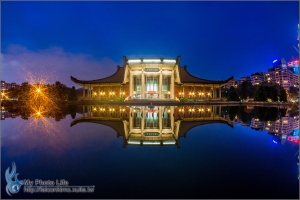 國父紀念館．水影．水舞