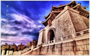 MY HDR @ 中正紀念堂(一張流)