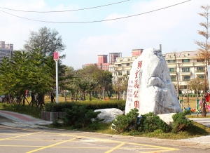 M模式 測試測試~