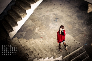 寂寞。缺氧 : 希希