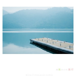 隨風的方向‧旅行...