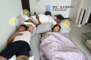 敲竹摃環島之旅day 3 - 台北縣市政府快閃