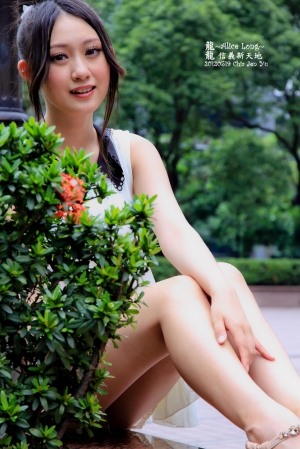 Alice Long@信義區