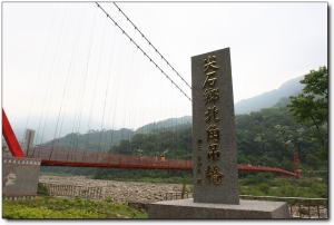 尖石隨拍