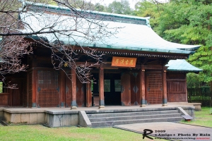 +Amigo+ 桃園神社