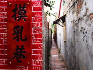 隨拍，雜拍，亂拍---->客官內有正妹唷