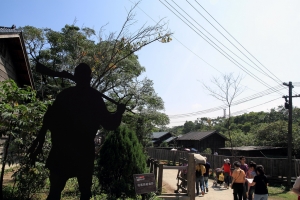 賽德克巴萊 林口霧社街片場