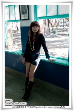 Yuko in 成大校園