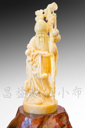 大家來膜拜吧！