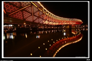 2009-01-05 19:03 愛河之心