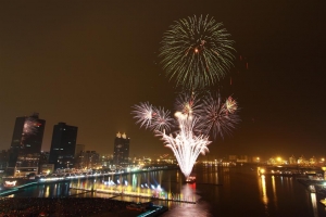 高雄。元宵節燈會開幕煙火 (煙火秀)