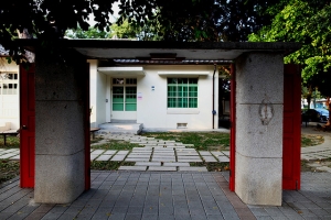 屏東眷村一遊