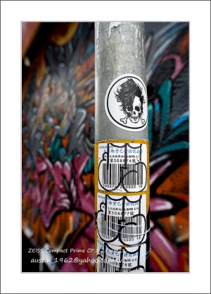 一顆十幾萬台幣的廣角鏡ZEISS Compact Prime CP.2 21mm/2.9