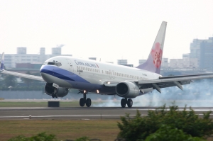 週末搖機去!