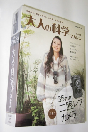 新機入手! 大人的科學VOL.25 35mm135雙眼腰平相機6/2更新試拍