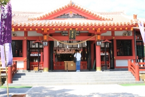 沖繩遊記 Day-1