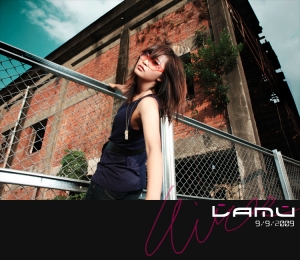 玖/玖/2009 X Lamu