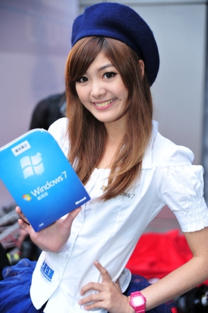 100/03/06 光華新天地 Show Girl