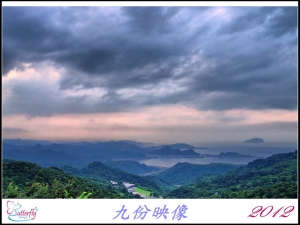 迷濛九份~~BY 蝶影