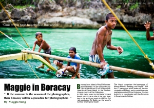 + Boracay + (日光版)