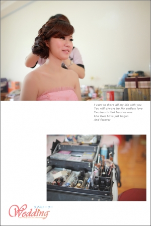++ 幸福。勾勾手 ++ 【 台南婚禮紀錄 】