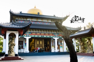 大智山 - 玄空法寺