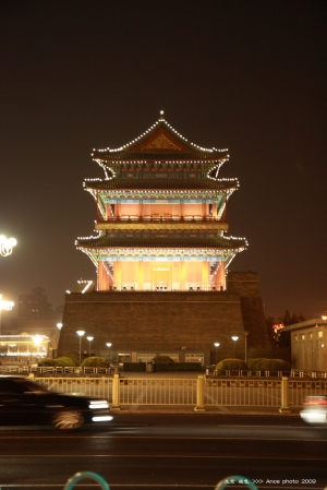 =北京特別報導= 夜色