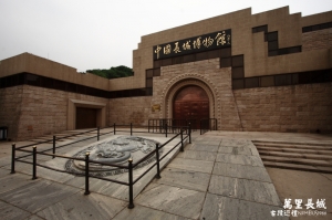 古蹟巡禮 - 萬里長城 @北京