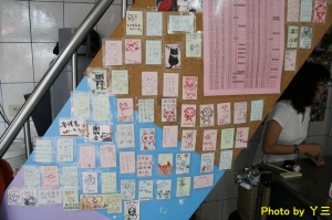 ▲悠游猴硐"貓咪村"▼玩貓趣