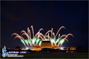 鹿耳門聖母廟元宵煙火