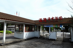 2010-06-26 2010福隆沙雕藝術季