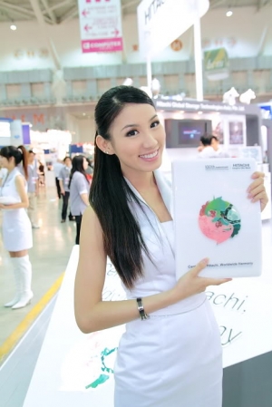 10 國際電腦展 Computex 慈慈 @ Hitachi