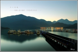 台中Wang~~冬之晨曦。人海闊，無日不風波。