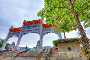 五指山國軍忠烈祠