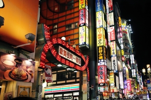東京72HR