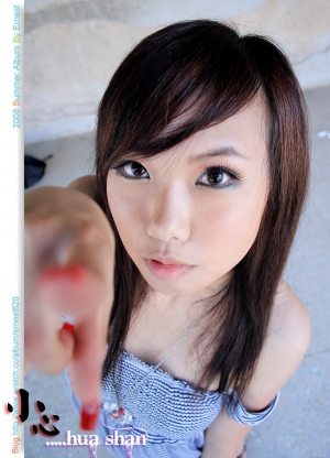 小心   In  華山外拍