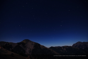 合歡山 の 19hr 爆肝行 [數位版]
