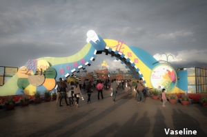 2011台中國際花毯節