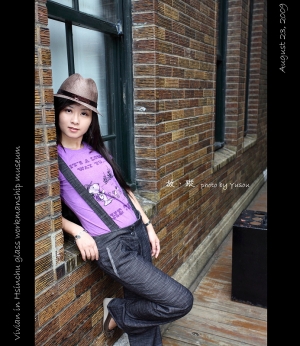 Vivian~放‧蹤