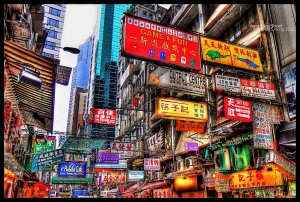 [40D] 香港街景 HDR