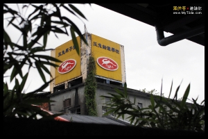 宜蘭│羅東玉兔鉛筆學校　by.黑俠客